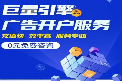 抖音信息流广告的创意案例：让品牌更出圈