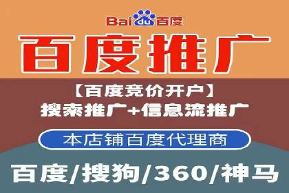 代理开户案例中的合规与风险管理