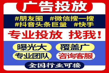 百度推广案例：精准营销实现业绩翻倍
