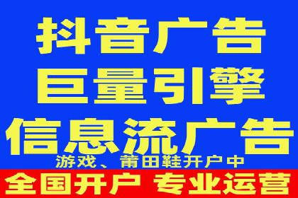 小红书信息流变现：如何打造个人品牌吸金